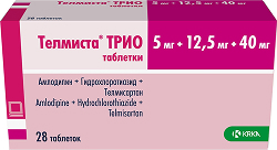 Телмиста Трио 5мг+12,5мг+40мг 28 шт. таблетки