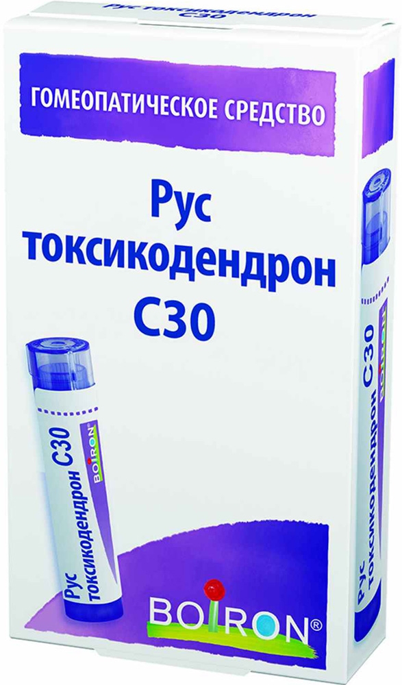 Рус токсикодендрон с30 4г гранулы гомеопатические