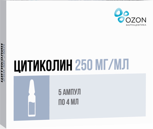 Цитиколин 250мг/мл 4мл 5 шт. раствор для внутривенного и внутримышечного введения купить по цене от 504 руб в Губкине, заказать с доставкой, инструкция по применению, аналоги, отзывы