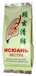 

ИСЮАНЬ ЭКСТРА ЧАЙ 3г бронхолитический 30 шт.