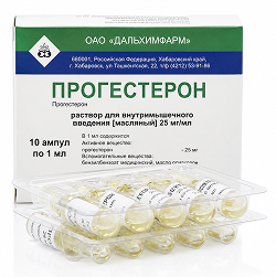 Прогестерон 2,5% 1мл 10 шт. раствор для инъекций