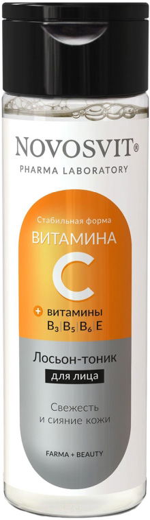 Новосвит лосьон-тоник для лица с витамином С 200мл