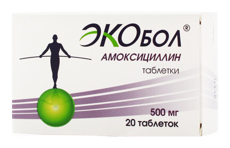 Амоксициллин Экобол 500мг 20 шт. таблетки Авва Рус