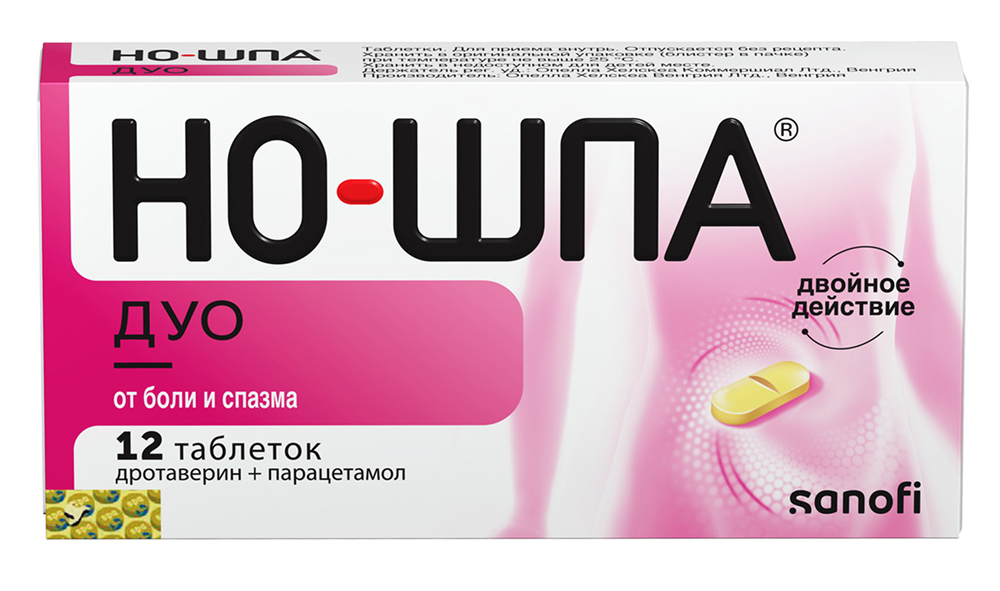 Но-Шпа Дуо 40мг+500мг 12 шт. таблетки