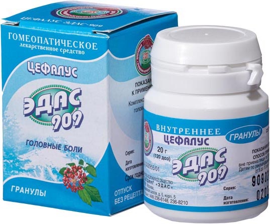 Цефалус эдас-909 20г гранулы гомеопатические