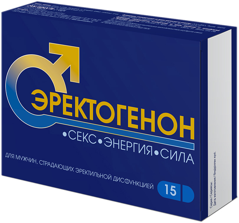 Эректогенон капсулы 0,5г 15 шт.