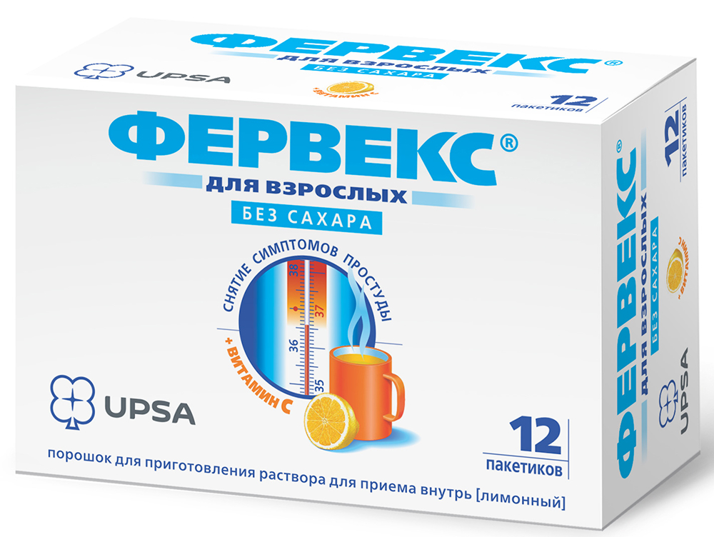 Фервекс 12 шт. порошок для приготовления раствора для приема внутрь лимон без сахара