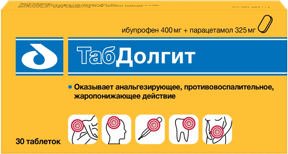 Табдолгит 400мг+325мг 30 шт. таблетки покрытые пленочной оболочкой Ооо