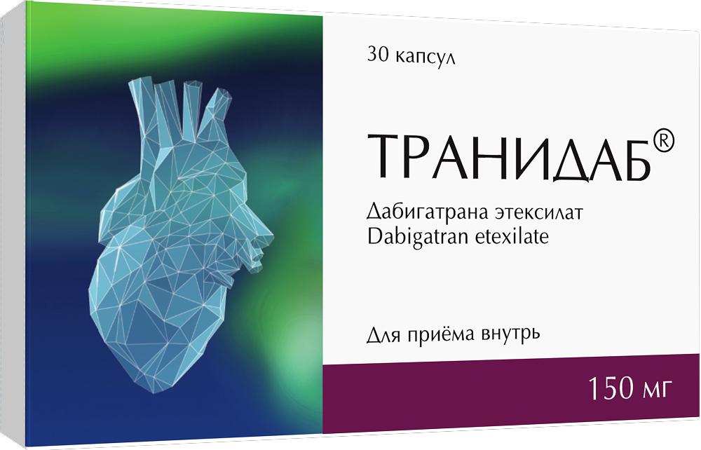 Транидаб 150мг 30 шт. капсулы