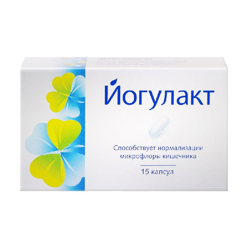 

ЙОГУЛАКТ капсулы 400мг 15 шт.