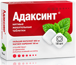 Адаксинт таблетки жевательные мятные 18 шт.