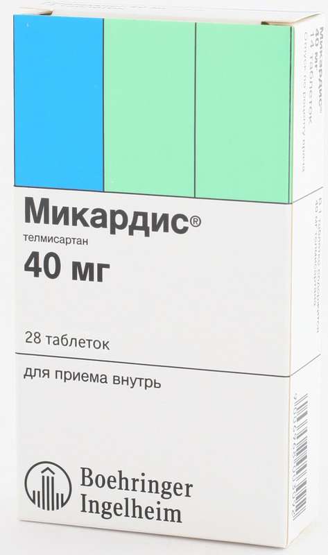 

МИКАРДИС таблетки 40 мг 28 шт.
