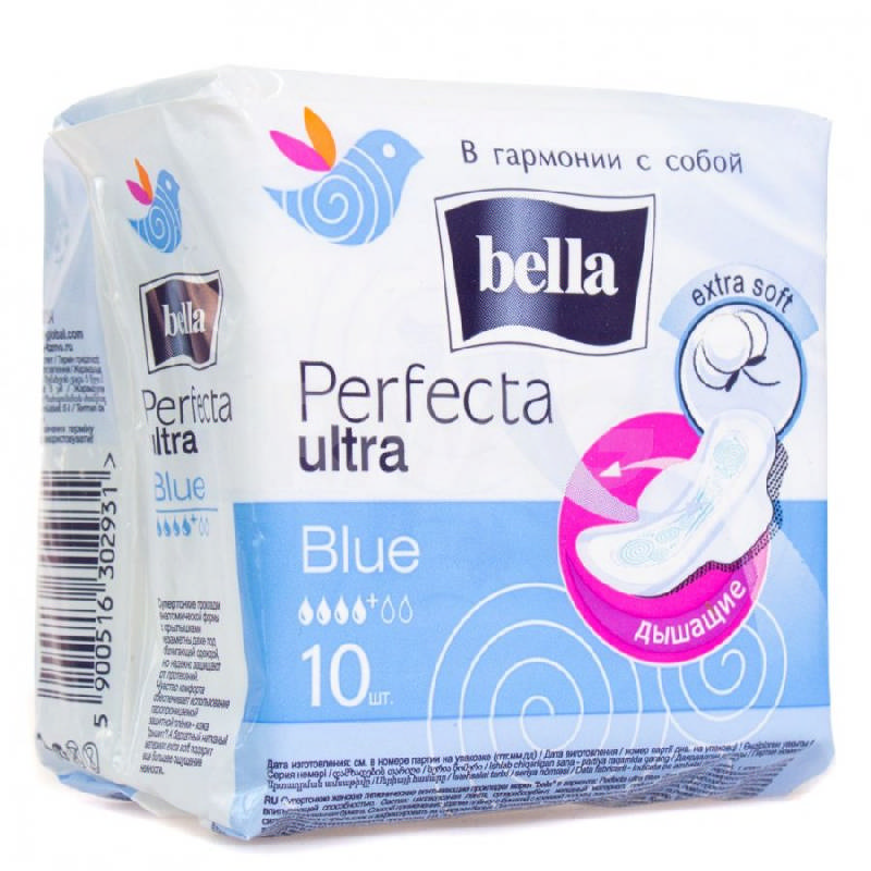 Бела пр. Прокладки Bella perfecta Ultra Blue 10шт. Прокладки Белла perfecta Ultra Blue 10шт /36. Bella прокладки гигиен. Perfekta Ultra Blue (10шт). Белла Перфекта 10шт женские прокладки.