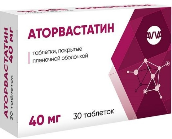 Аторвастатин 40мг 30 шт. таблетки покрытые пленочной оболочкой