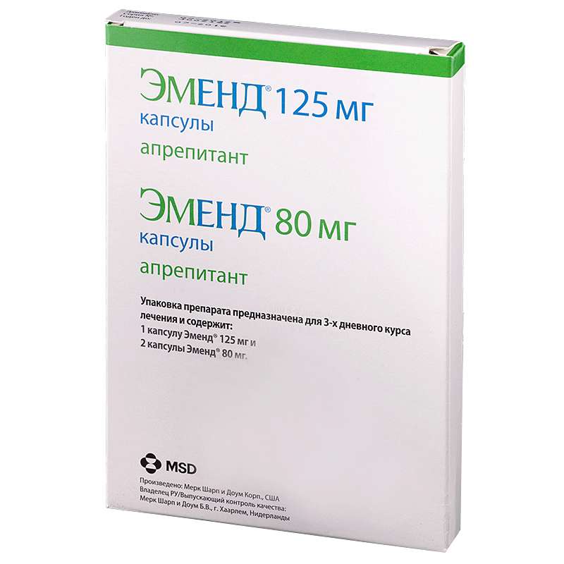 

Эменд набор капсул 3 шт.;