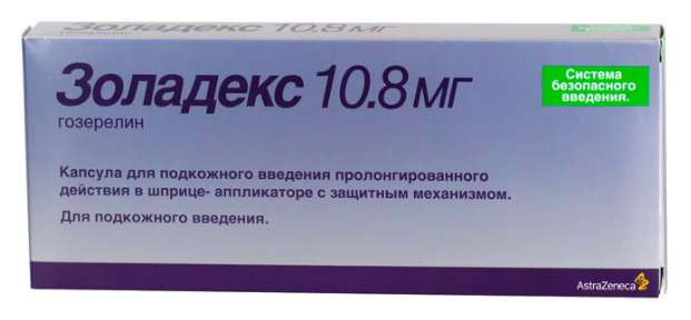 

Золадекс капсулы для подкожного введения 10.8 мг 1 шт.;