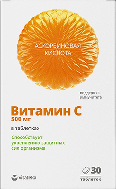 

ВИТАТЕКА ВИТАМИН С таблетки 500мг 30 шт.