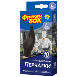 

ФРЕКЕН БОК перчатки нитриловые суперчувствительные одноразовые размер L 10 шт.