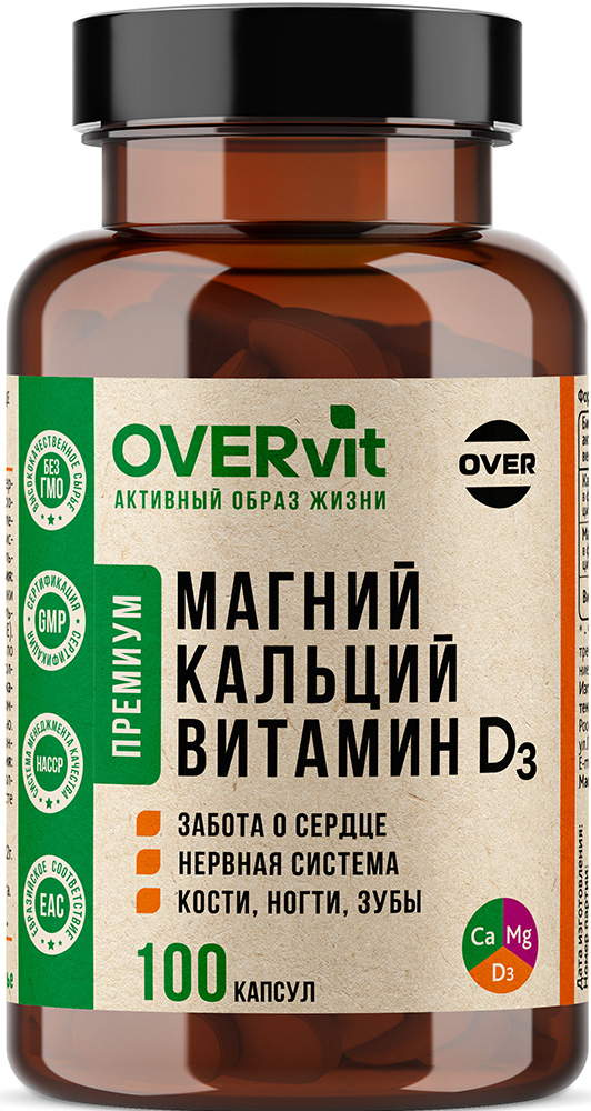 Овервит Магний+Кальций+Витамин Д3 капсулы 100 шт.