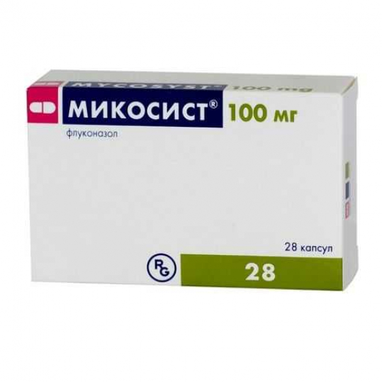 

МИКОСИСТ капсулы 100 мг 28 шт.