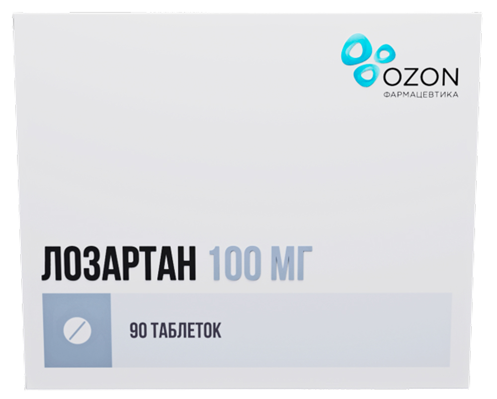 Лозартан 100мг 90 шт. таблетки покрытые пленочной оболочкой
