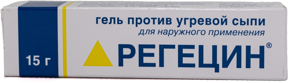 Регецин гель 15г
