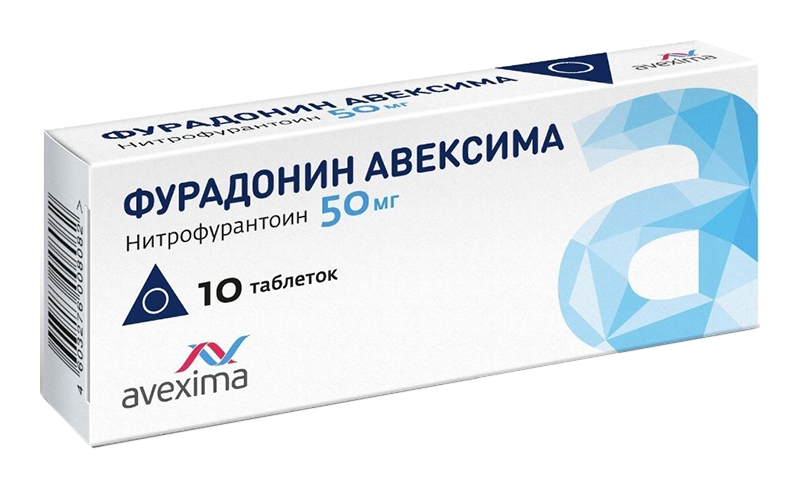 

ФУРАДОНИН АВЕКСИМА таблетки 50 мг 10 шт.