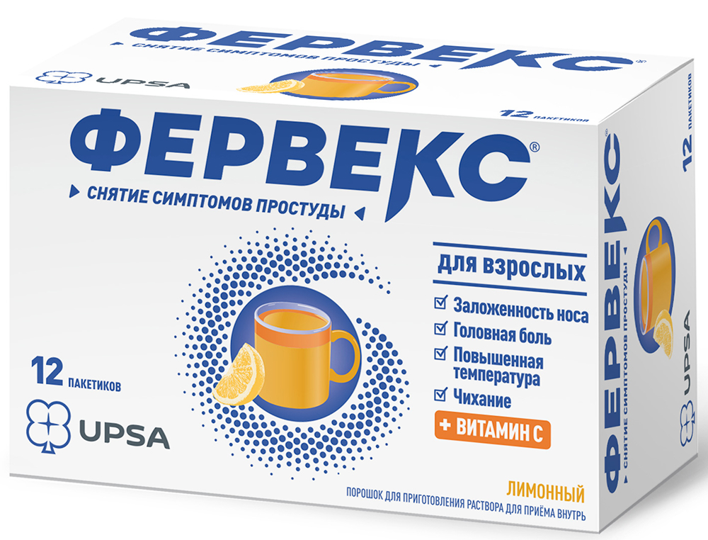 Фервекс 13,1г 12 шт. порошок для приготовления раствора для приема внутрь лимон с сахаром