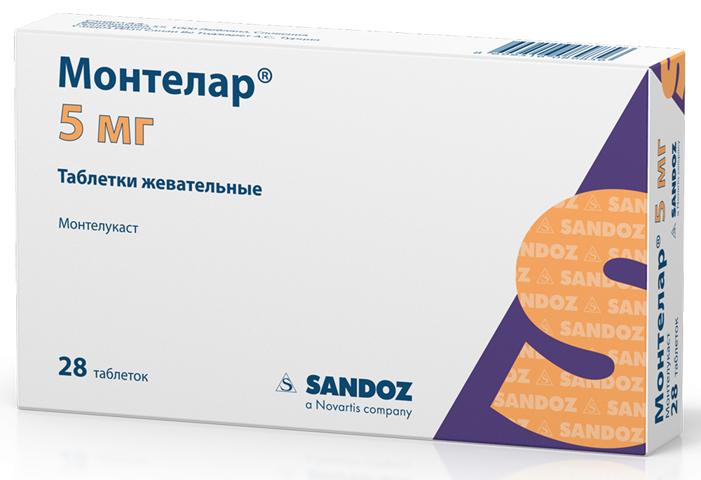 Монтелар 5мг 28 шт. таблетки жевательные Sandoz Ilac Sanayi ve Ticaret A.S.