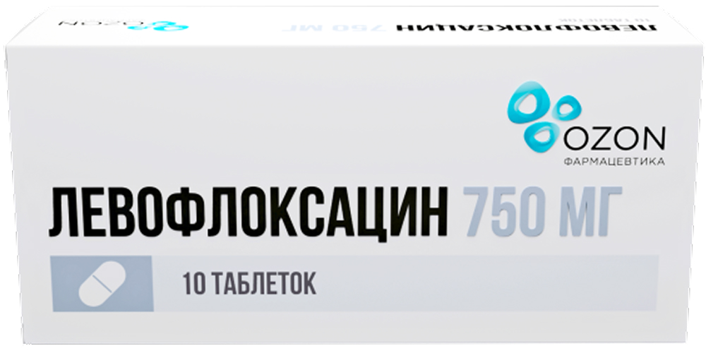Левофлоксацин 750мг 10 шт. таблетки покрытые пленочной оболочкой