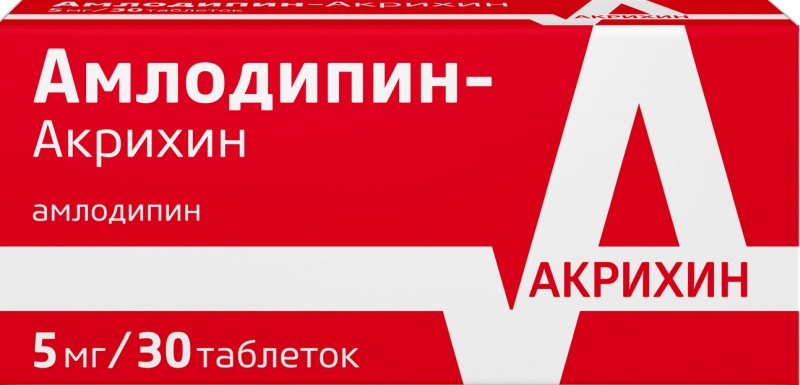 амлодипин-акрихин