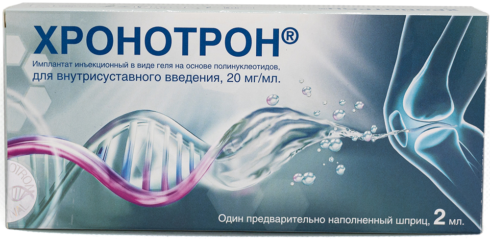 Хронотрон имплантат для внутрисуставного введения 2мл Мастелли С. размер л.