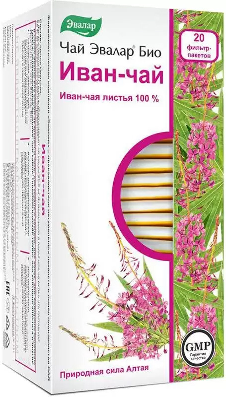 Эвалар Био Иван-Чай чай 1,5г 20 шт. Эвалар