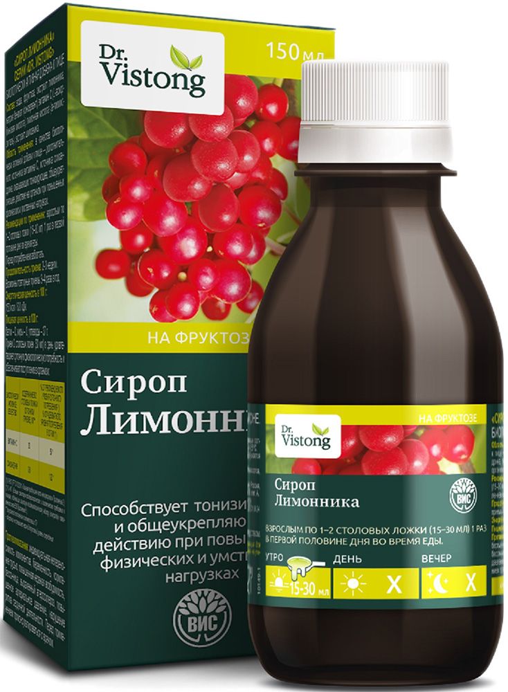 Др.Вистонг Cироп Лимонника 150 мл флакон