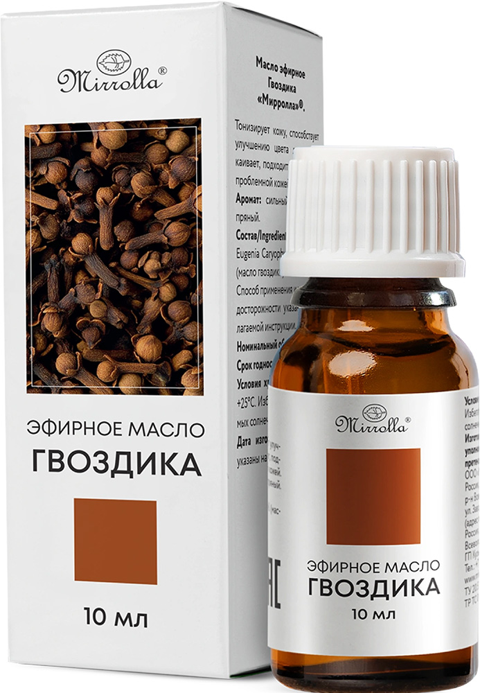 Мирролла масло эфирное Гвоздика 10мл Мирролла