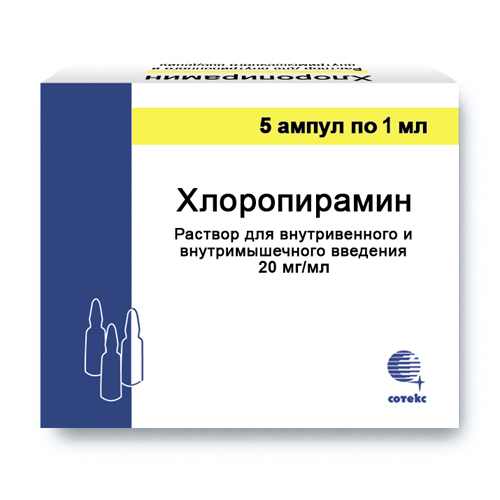 Хлоропирамин 20мг/мл 1мл 5 шт. раствор для внутривенного и внутримышечного введения Сотекс купить по цене от 115 руб в Санкт-Петербурге, заказать с доставкой, инструкция по применению, аналоги, отзывы - HVKeyboard Hide