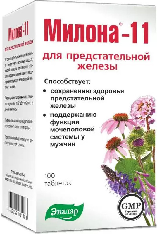 Милона-11 Для предстательной железы таблетки 100 шт. Эвалар