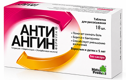 Анти-Ангин Формула 18 шт. таблетки для рассасывания