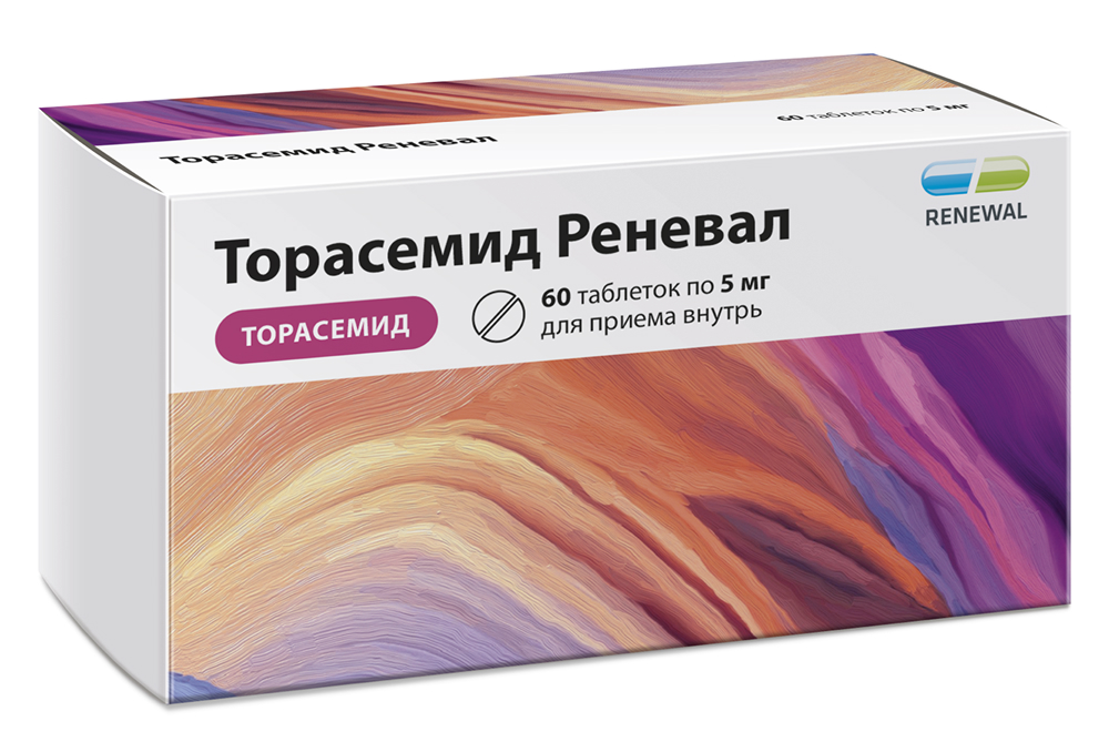 Торасемид Реневал 5мг 60 шт. таблетки
