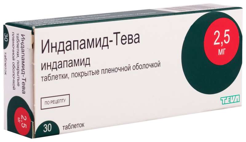 Индапамид группа препарата. Индапамид 2.5 Тева таблетки. Индапамид ретард 2.5 мг. Индапамид-Тева 2,5 мг 30 шт. Индапамид 5 мг.