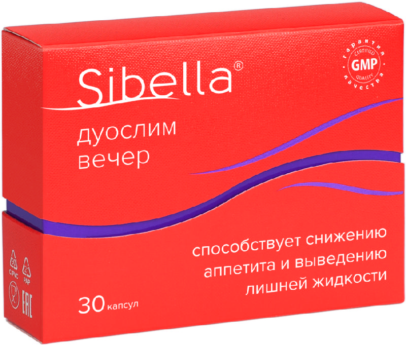 ВитаМишки Иммуно плюс пастилки жевательные по г 60 штук облепиха - цена 1 ₽