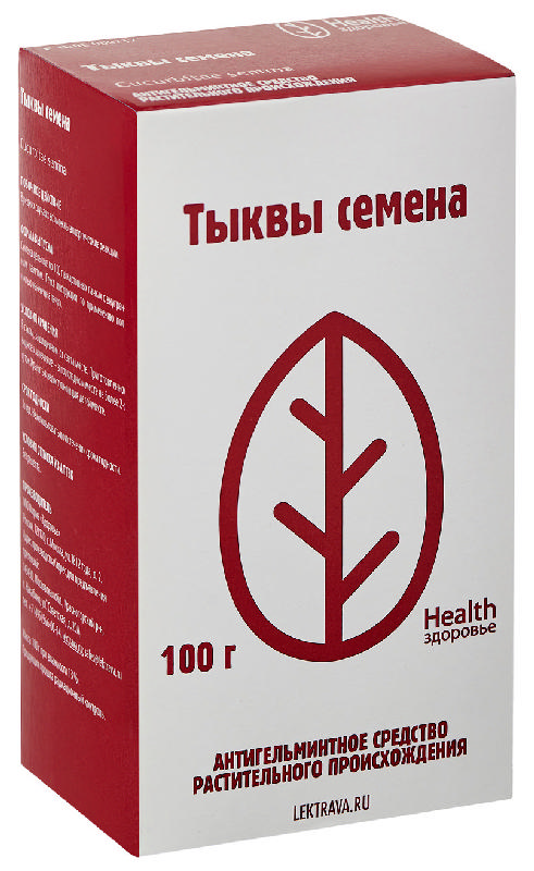 

ТЫКВЫ СЕМЕНА 100г Здоровье