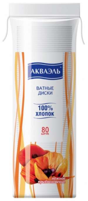 

ВАТНЫЕ ДИСКИ Акваэль 80 шт.