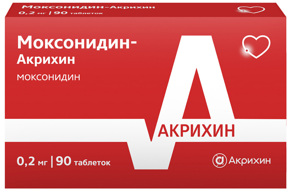 Моксонидин-акрихин 0,2мг 90 шт. таблетки покрытые пленочной оболочкой