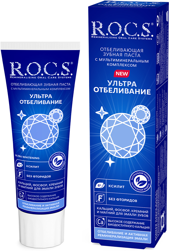Рокс зубная паста Ультра Отбеливание 94г, фото №1