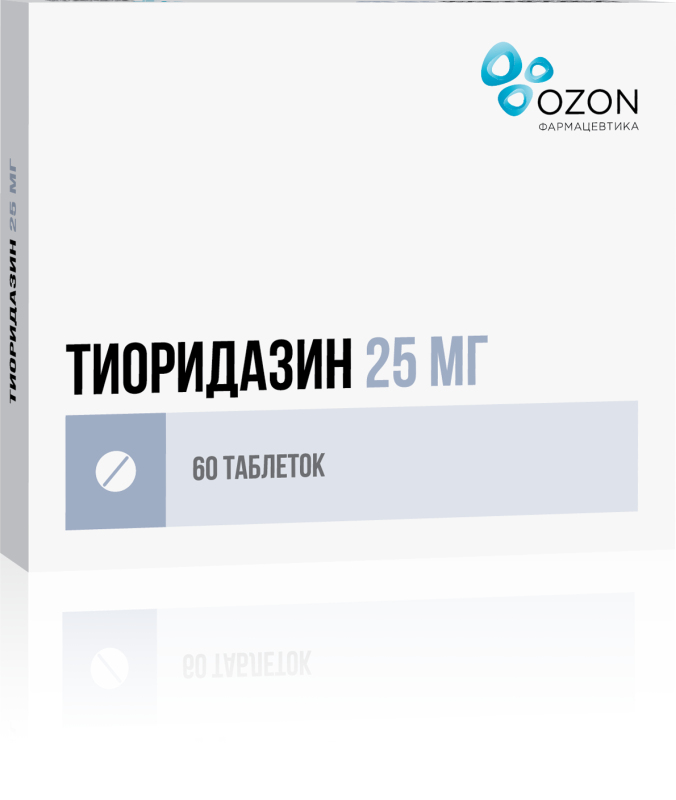 

ТИОРИДАЗИН 25мг 60 шт. таблетки покрытые пленочной оболочкой