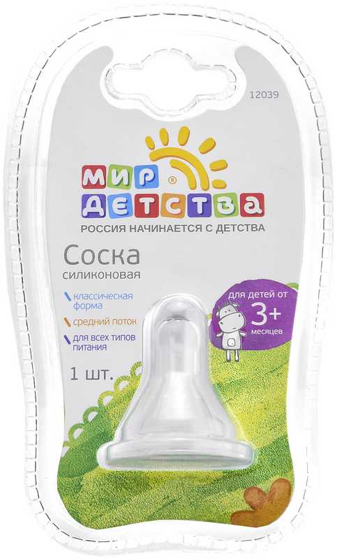

МИР ДЕТСТВА соска силиконовая классическая средний поток 3+ арт.12039 1 шт.