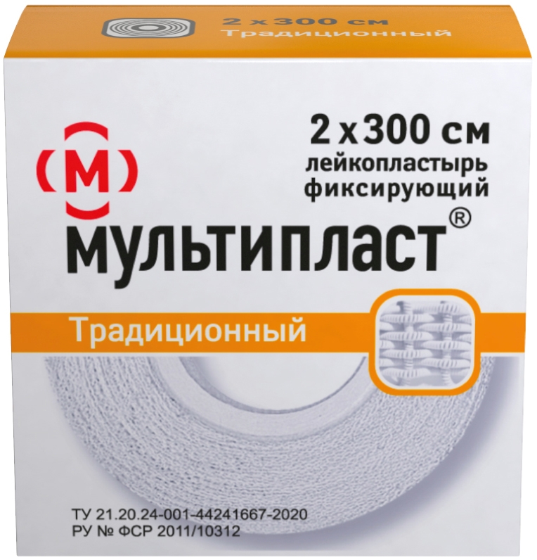 Мультипласт лейкопластырь 2х300см на тканевой основе Новосибхимфарм, фото №1