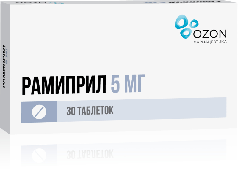 

РАМИПРИЛ таблетки 5 мг 30 шт.