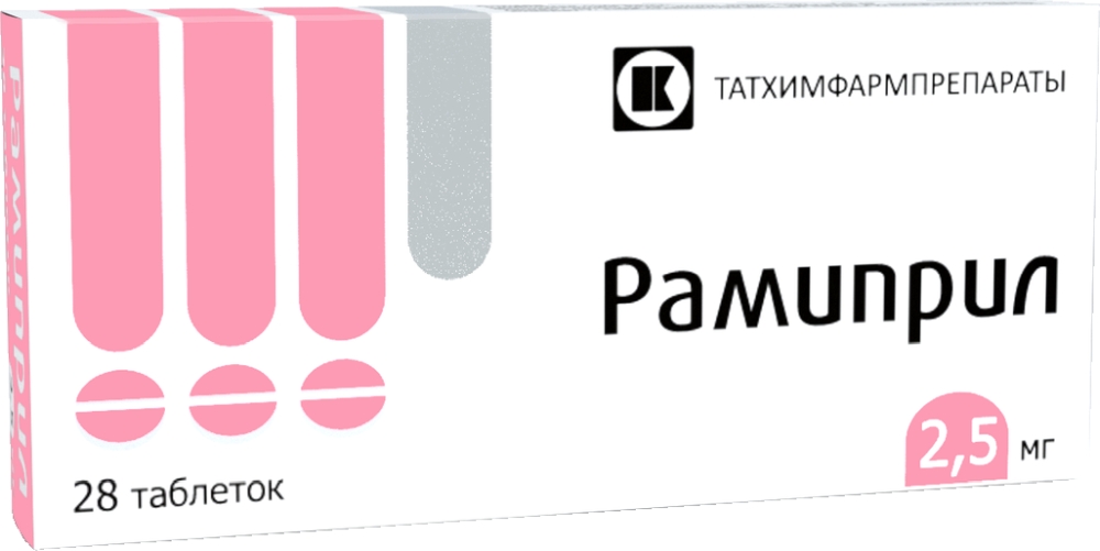 Рамиприл 2,5мг 28 шт. таблетки Татхимфарм